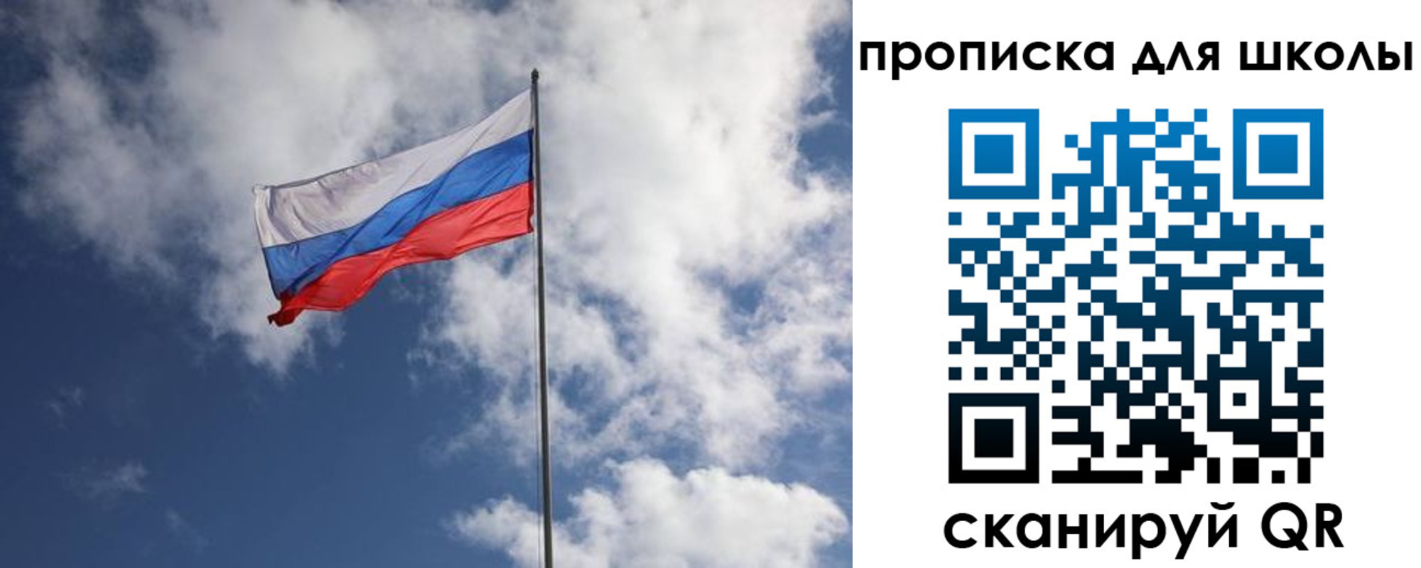 прописка поиск в Ненецком АО