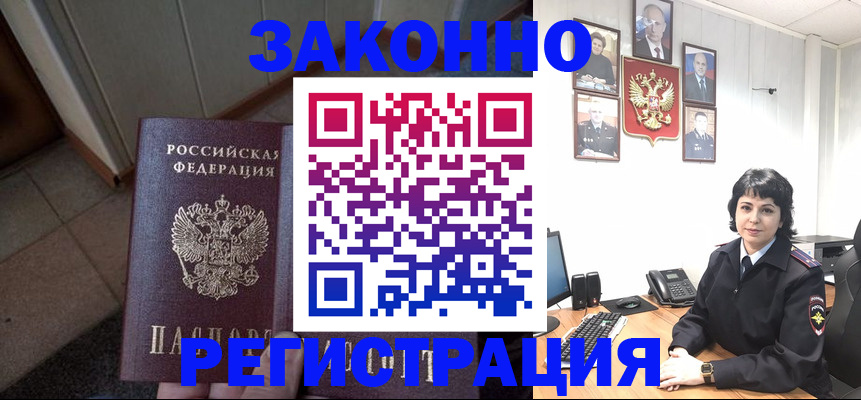 форма 3 в Ненецком АО