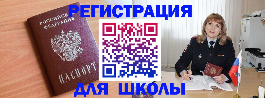 форма 3 в Ненецком АО