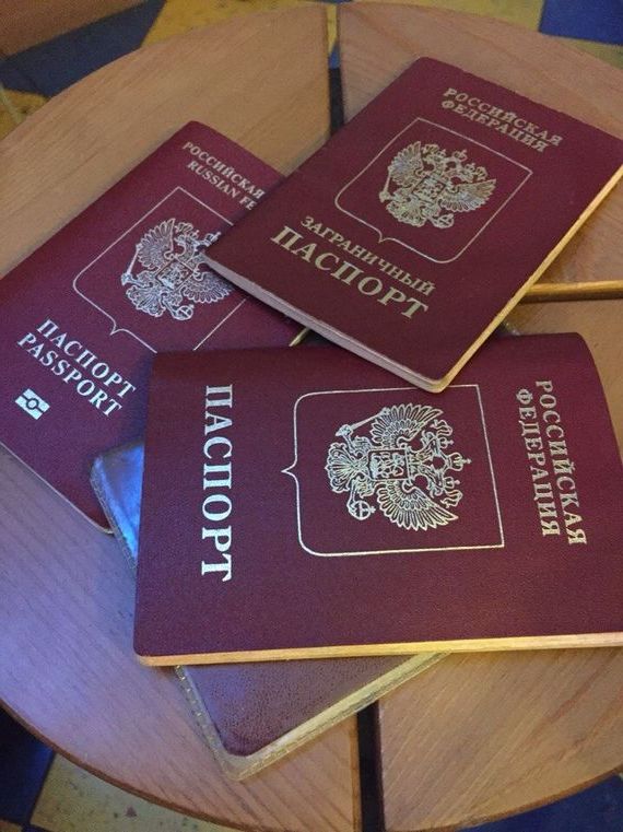 прописка в Ненецком АО