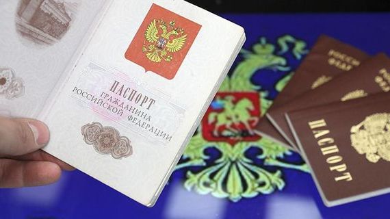 прописка в Ненецком АО